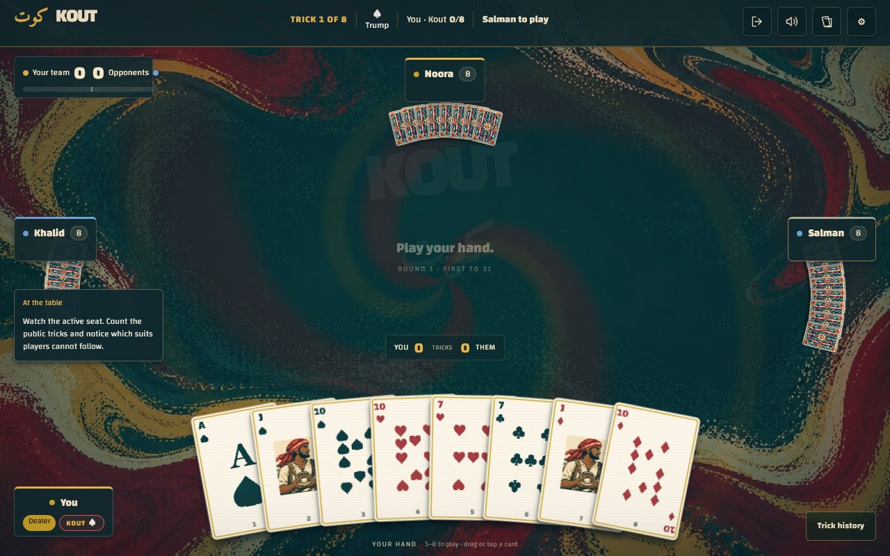 KOUT — screen 2