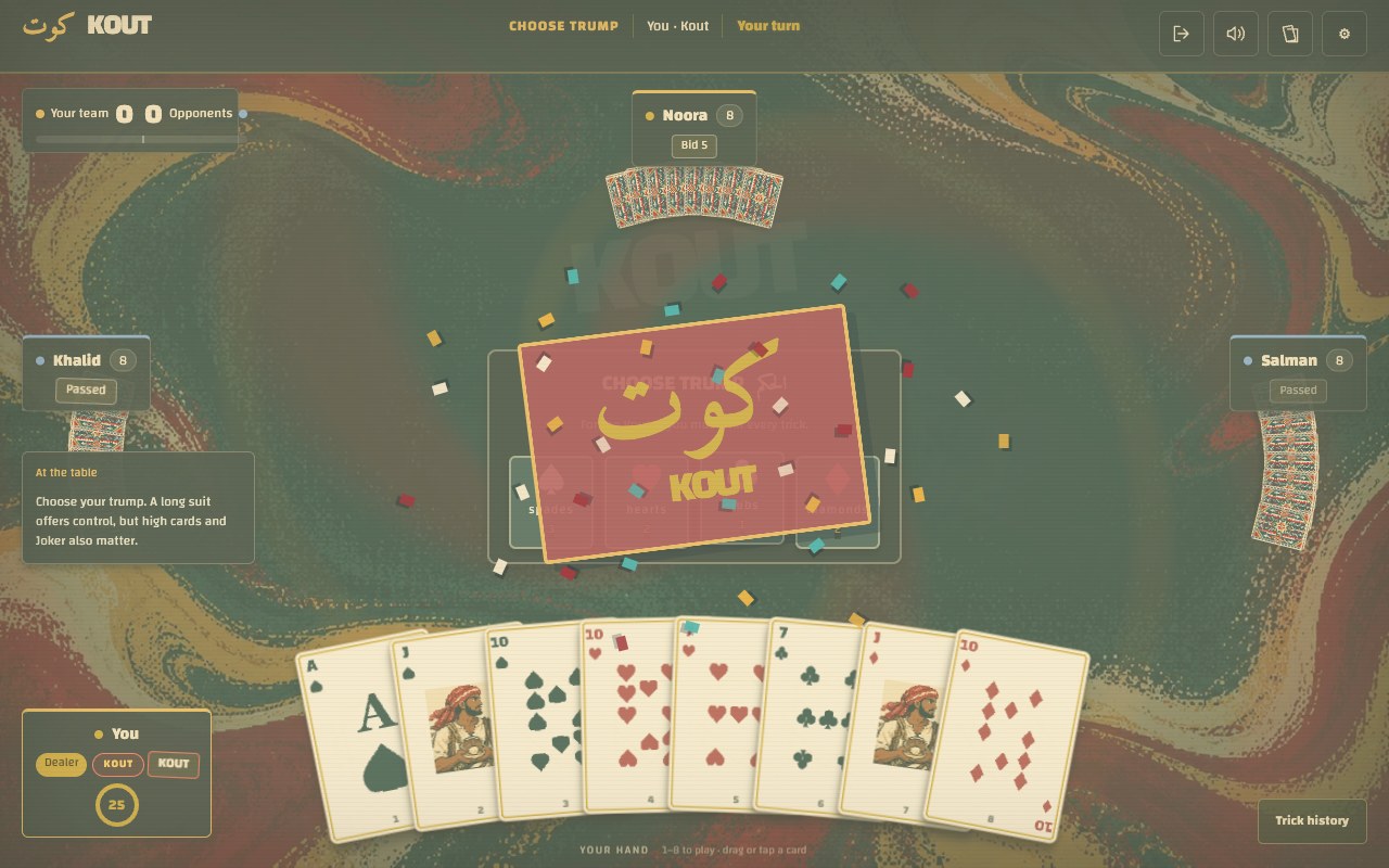 KOUT — screen 3